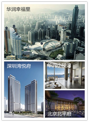 廣州中心區大戲出臺 廣紙廣鋼請靠邊站-廣州新房網-搜房網