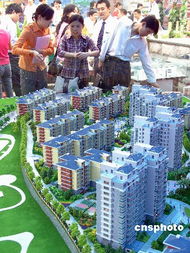 北京房地產(chǎn)經(jīng)紀人素質(zhì)偏低 近半數(shù)沒有相關資質(zhì)