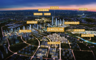 官宣!北京環(huán)球影城明年5月正式開園，東望三期升級帶動北京房地產(chǎn)新機(jī)遇